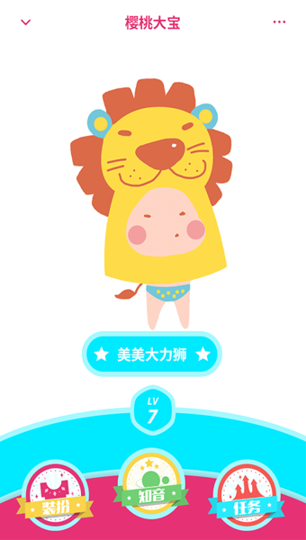 ӣ������