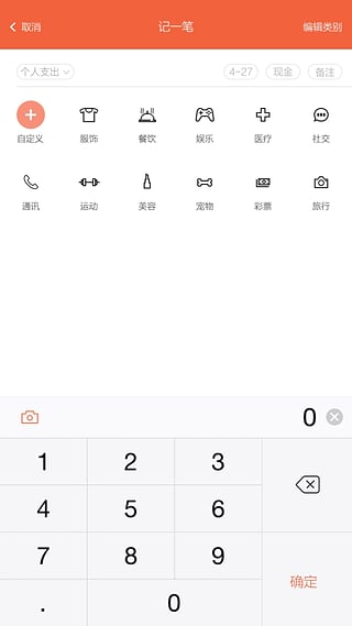 ����ר���ֻ���