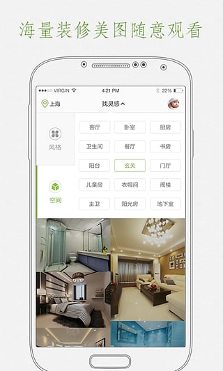 ����װ��