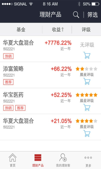 ��Ѷ���ƿ�