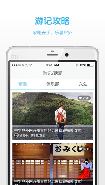 ��ȥ��������