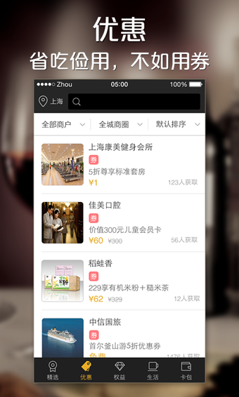 ����Ǯ��