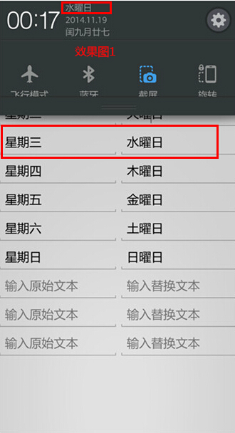 �ı��Զ���