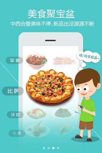 ��ʤլ����