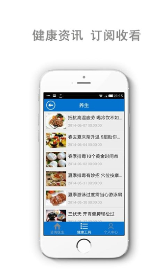 ����ҽ��