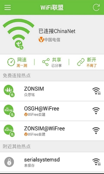 WiFi����