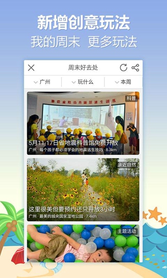 Ҫ�����ܱ���