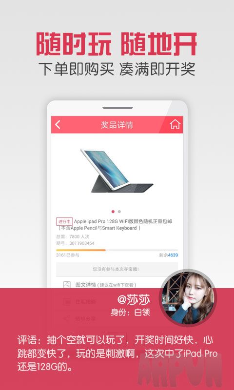 һԪ�ƹ��������ᱦ