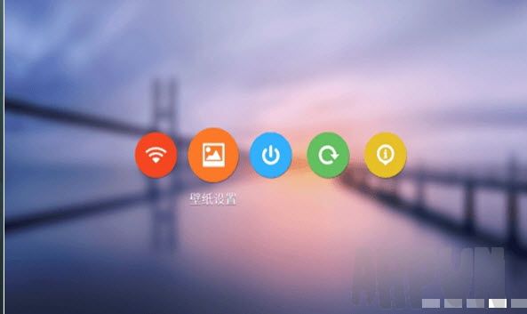 沙发轻桌面TV版