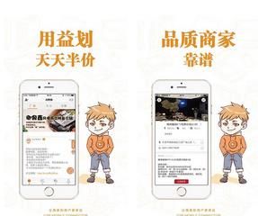 �滮����ȯ