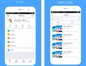 Ѷ������