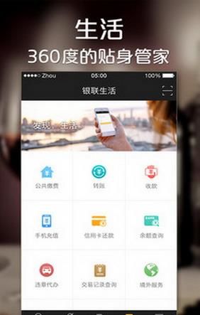 ����Ǯ����׿��