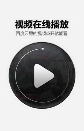 �ٶ���(�ٶ�������)�ٷ�