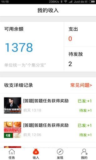 �鼪����׿��