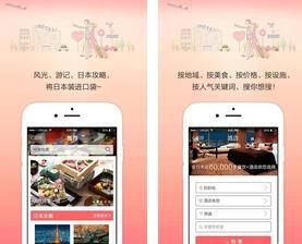 �����ձ�