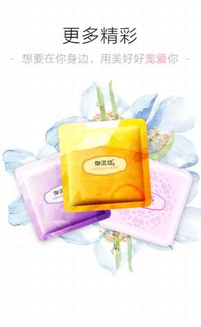 ���෻�ֻ��ͻ���