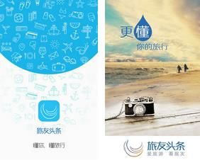 ����ͷ��