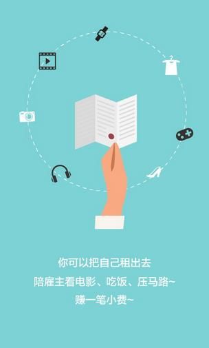 �����Ұ�