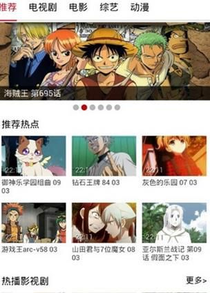 布米米app安卓版官方版