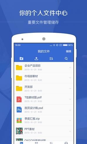 �ٶ���ҵ����