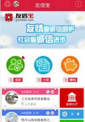 ���ű��ֻ���