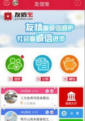 ���ű��ֻ���