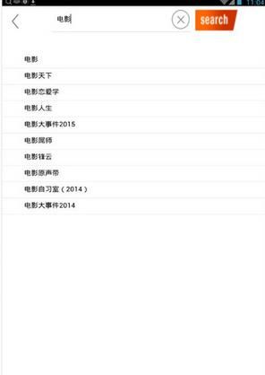 wiboxmgtv���°�