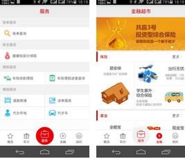 ���ϰ���