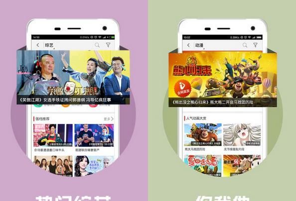 ����4G���԰�