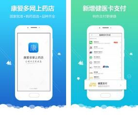 ����������ҩ��