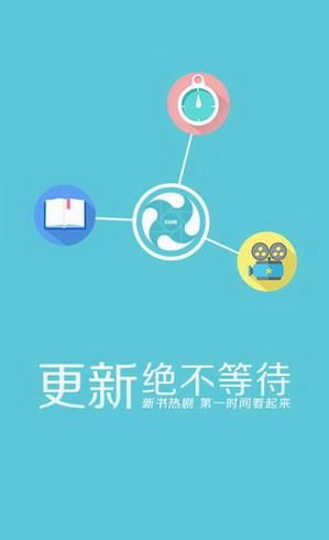 �ٶ�������ֻ���