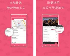 ��Ʊ�ŵ���