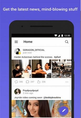 Weico国际官方版