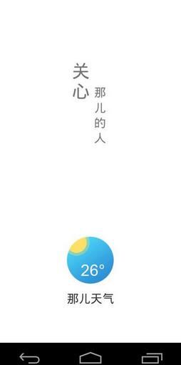 �Ƕ�����