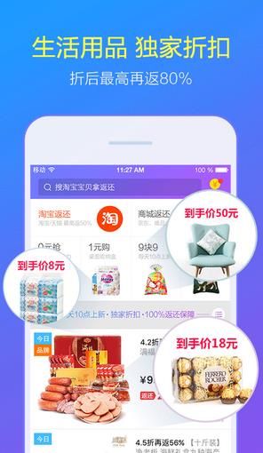 �������ֻ���