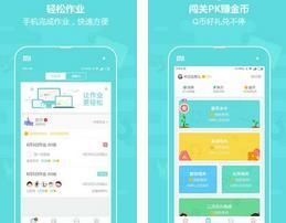 ��ҵ���ӽ�ʦ��