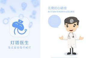 ����ҽ��