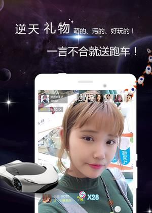 �ڶ�ֱ�����°�