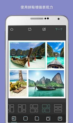 Pixlr��ͼƬ������ȥ������İ�