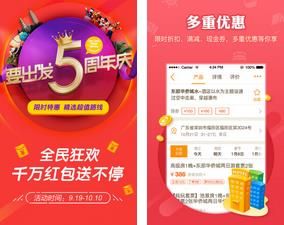 Ҫ�����ܱ���