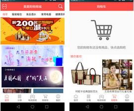 ���ι���