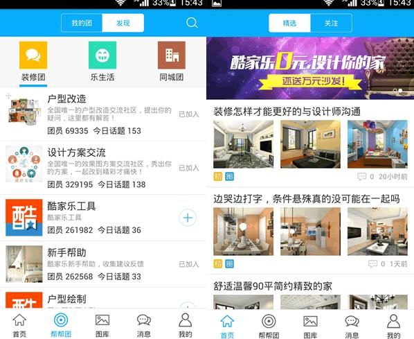 �����װ���������