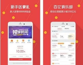 �۲�è����