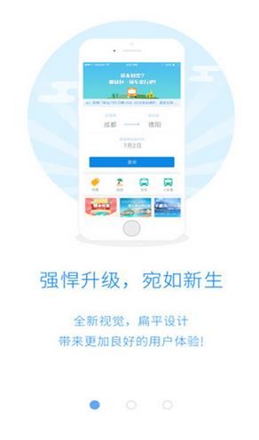 ��;����Ʊapp