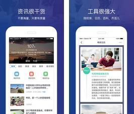 ����ͷ��