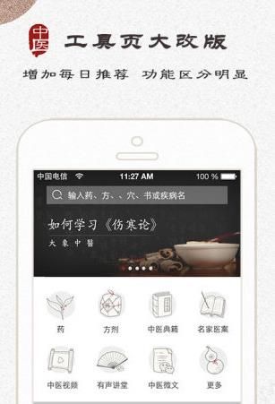 ������ҽ