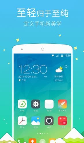 GO����ٷ���