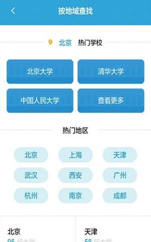 �߿����ֻ���ٷ���