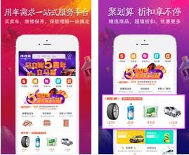 i��i����