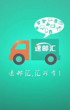 ���ʻ㰲׿��ٷ���ٷ���